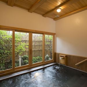 Hinoki Hotel - Onsen Chiang Mai